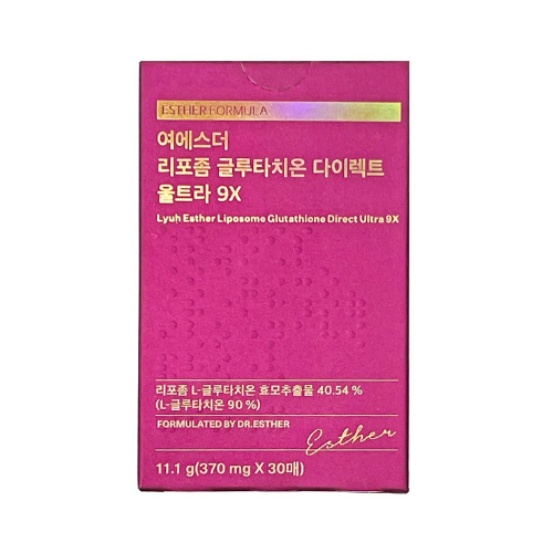 Esther Formula Liposome Glutathione Direct Ultra 9X 30pcs 11.1g