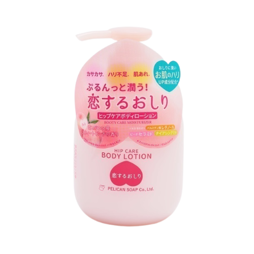 Pelican Love Hip Care Body Lotion 200ml
